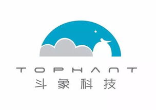 斗象專場 志同道合者，共筑互聯網安全新防線