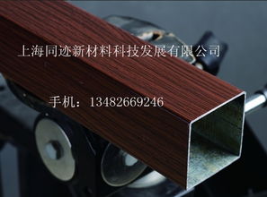 鋁型材市場現(xiàn)況 價(jià)格、產(chǎn)品與供應(yīng)分析